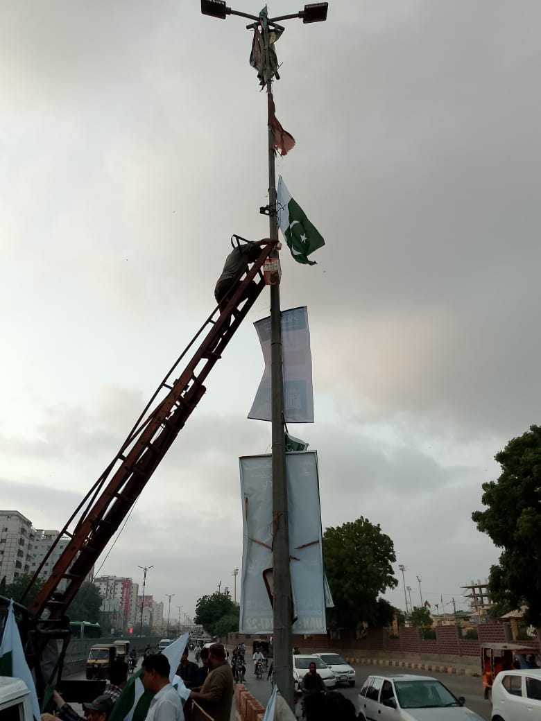 banner-202505141110490.webp