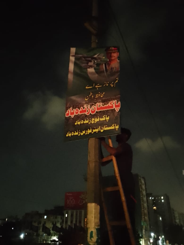 banner-202505141110492.webp